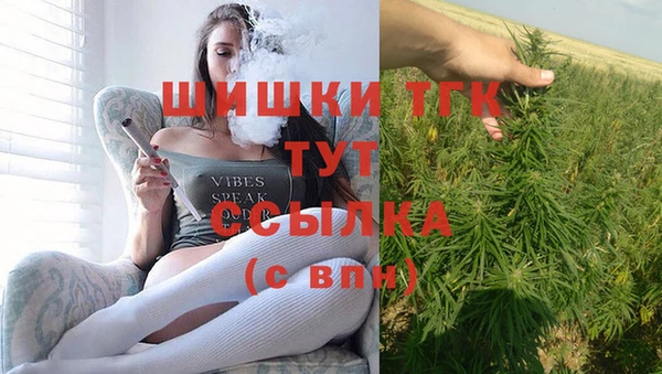 а пвп мука Навашино
