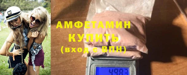 дистиллят марихуана Надым