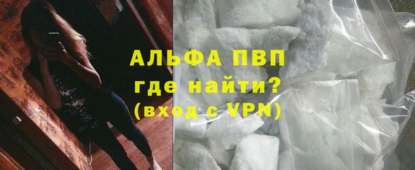 кокаин Михайловка