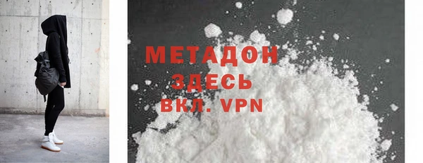 каннабис Михайлов