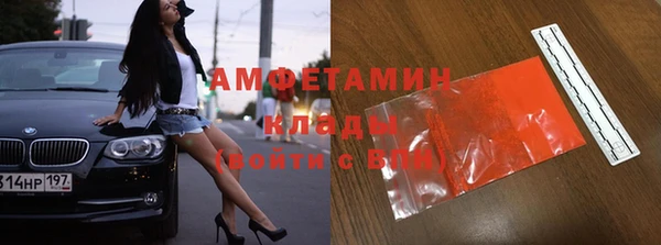 а пвп мука Навашино