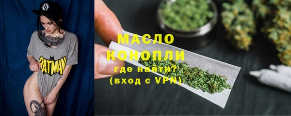 каннабис Михайлов