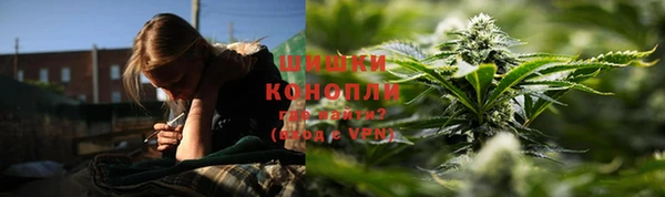 кокаин Михайловка
