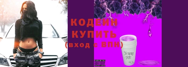 винт Наволоки