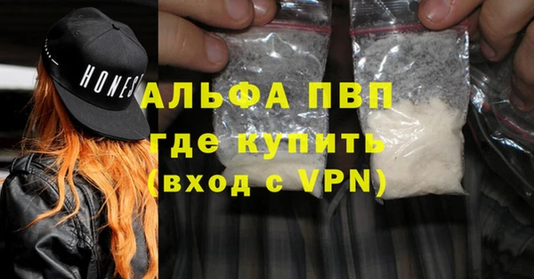 винт Наволоки