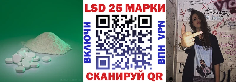 ЛСД экстази ecstasy  Каргополь 