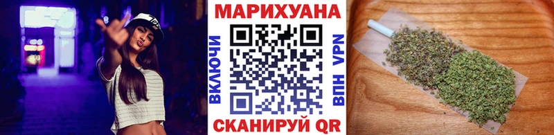 ОМГ ОМГ сайт Каргополь Шишки марихуана OG Kush